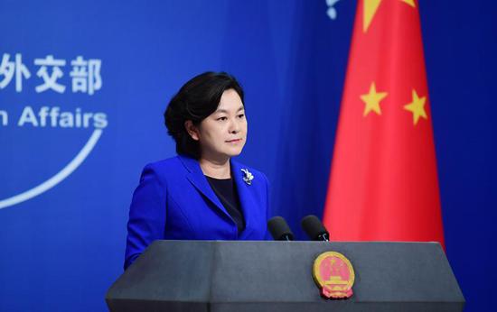 Chinese Ministry of Foreign Affairs Spokesperson Hua Chunying addresses the press conference on June 11, 2020. (Photo/China News Service)